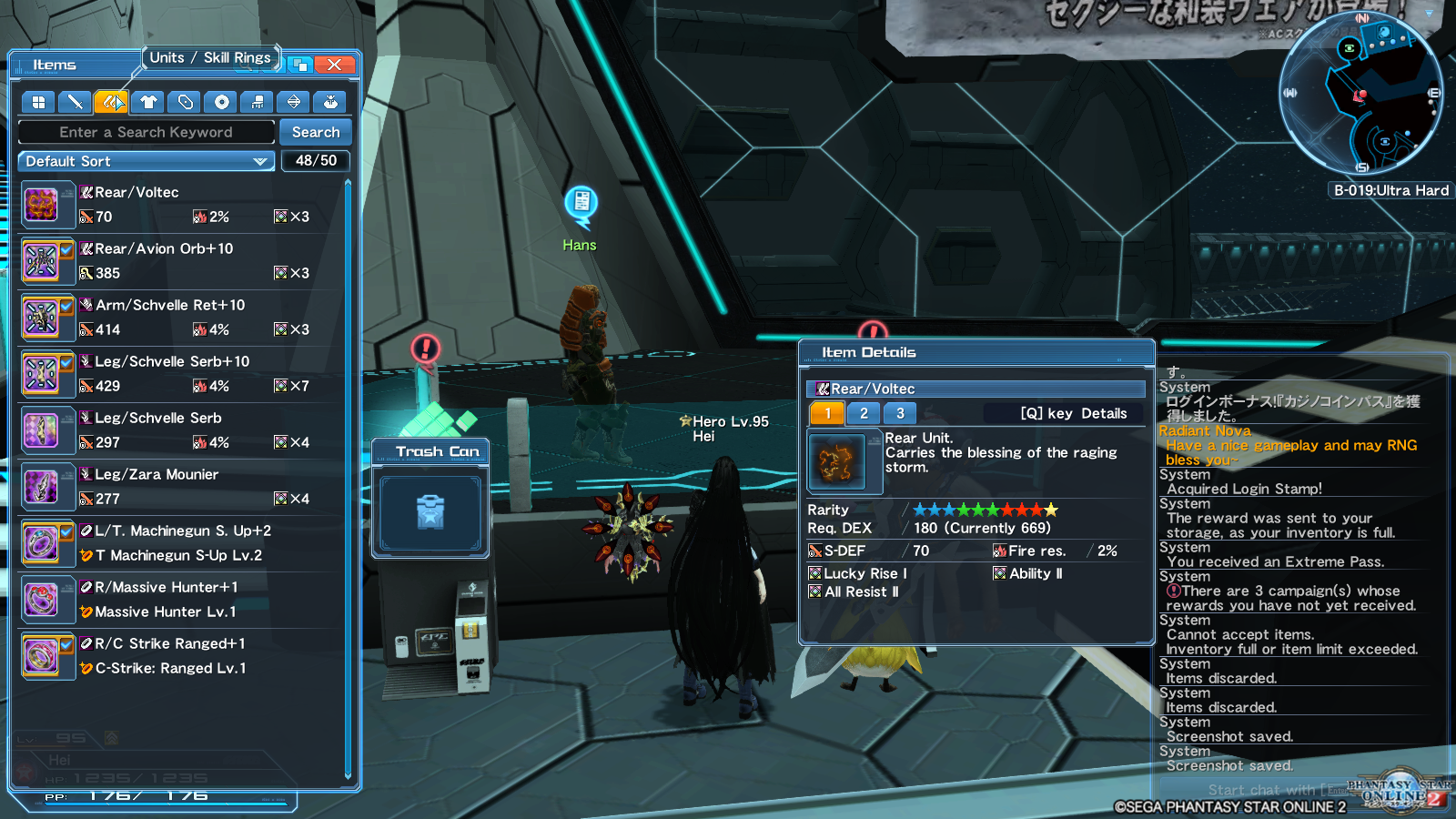 Selling Pso2 Jp Ship 2 Level 95 Hr With Liberate Tmg And 999 Sage Crest Epicnpc Marketplace Selling Pso2 Jp Ship 2 Level 95 Hr With Liberate Tmg And 999 Sage Crest Epicnpc Marketplace