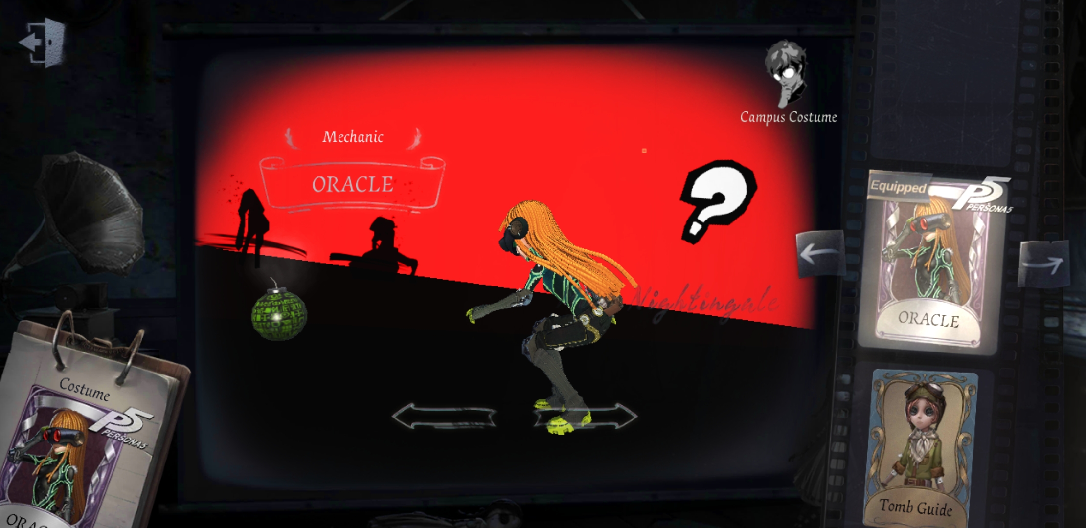 Selling Identity V account. EpicNPC Marketplace