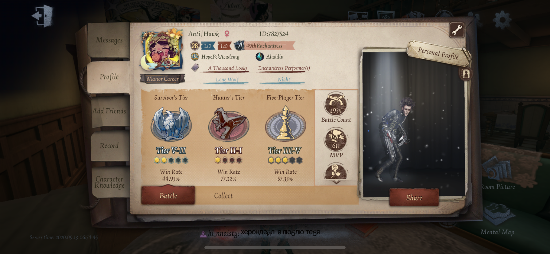 Selling Selling Identity V Account 3 S Skins 18 A Skins 0 Epicnpc Marketplace Selling Selling Identity V Account 3 S Skins 18 A Skins 0 Epicnpc Marketplace