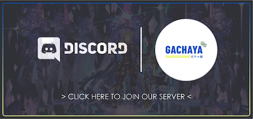 discord_invite_with_siete.png