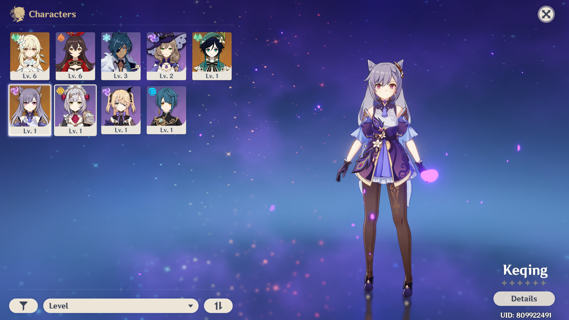 артефакты громогласный рев ярости. отряды с кэ цин геншин импакт. артефакты на ке. артефакты на ке цин геншин. цин геншин импакт.