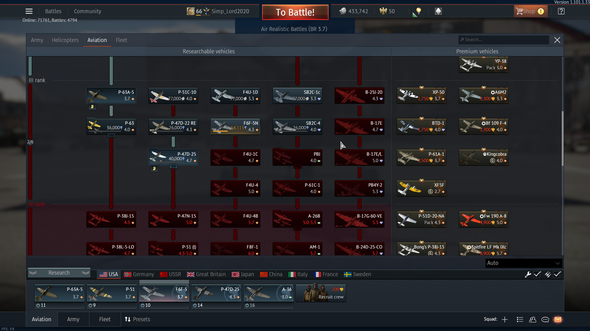 Selling High Tier German And Mid Tier US And British Tank For Sale EpicNPC Marketplace