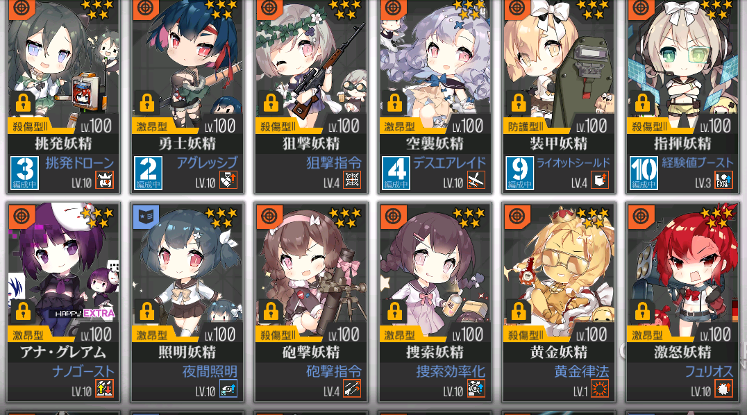 Kphfah9xkp27wm Kphfah9xkp27wm