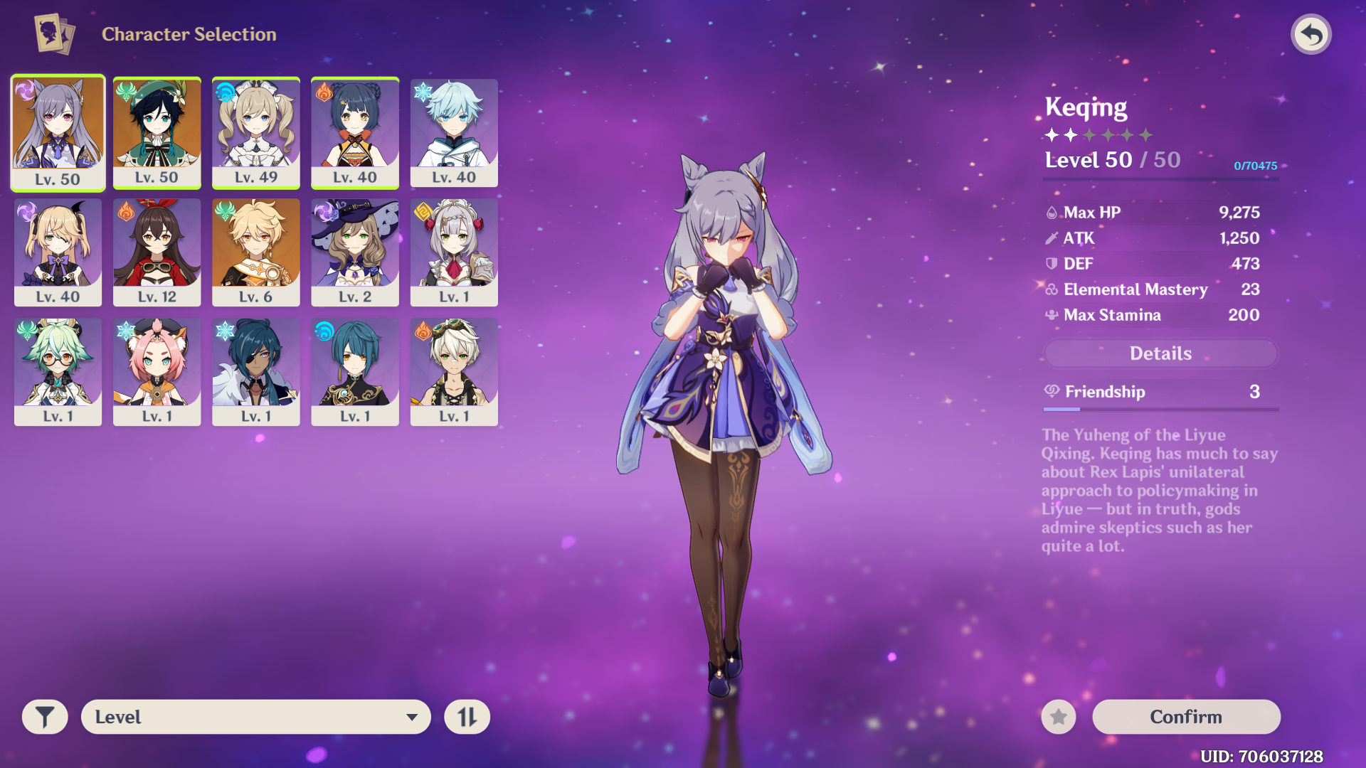 Selling - Cheap Diluc, Diona ar17 / Keqing+Venti+Skyward Blade ar28