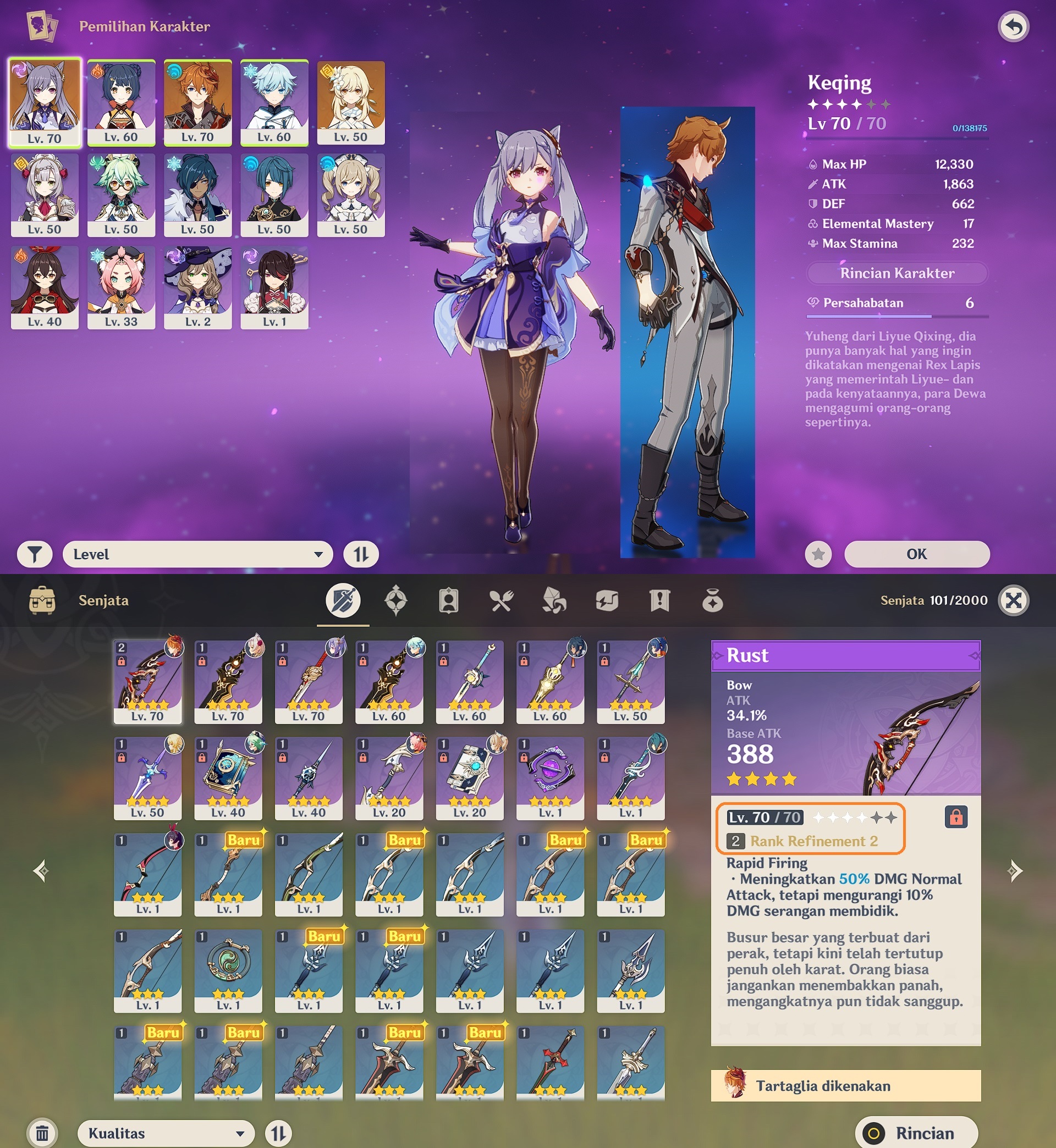 Selling Fast Sell. ⭐Keqing ⭐Tartaglia. Signature Weapons! EpicNPC