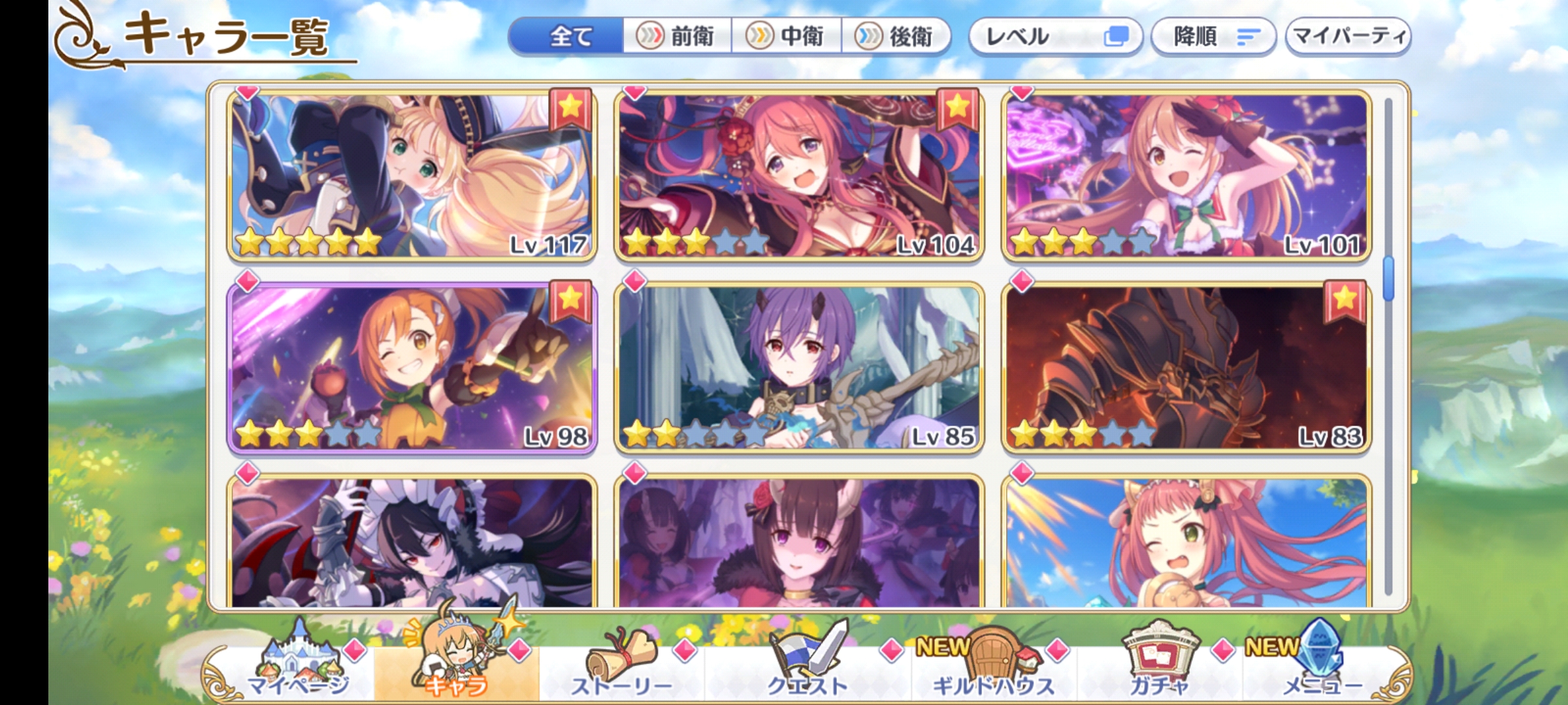 SOLD Princess Connect Rank 167 14 6* Chars Almost All Prinfes Account