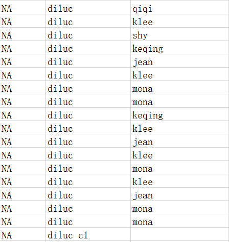 2300289-02eca77bb1505c5c92d2c2de906b5354.png