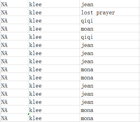 2300308-c5210cc0b18a240bb4a8b7dc6d8a3b4c.png