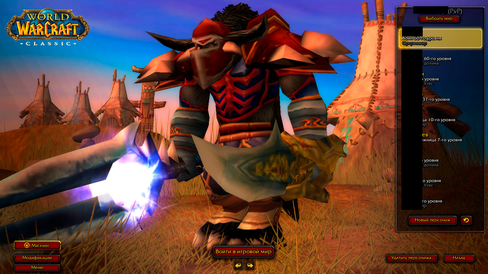 Login.jpg