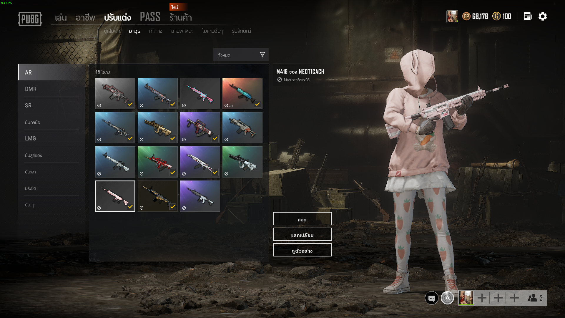 Selling Sell Account Pubg Steam Lv 500 M416 Neoticach Skin Epicnpc Marketplace