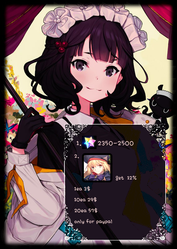 (japan) Sell Fgo account 2350~2500 lucky got Castoria | EpicNPC Marketplace