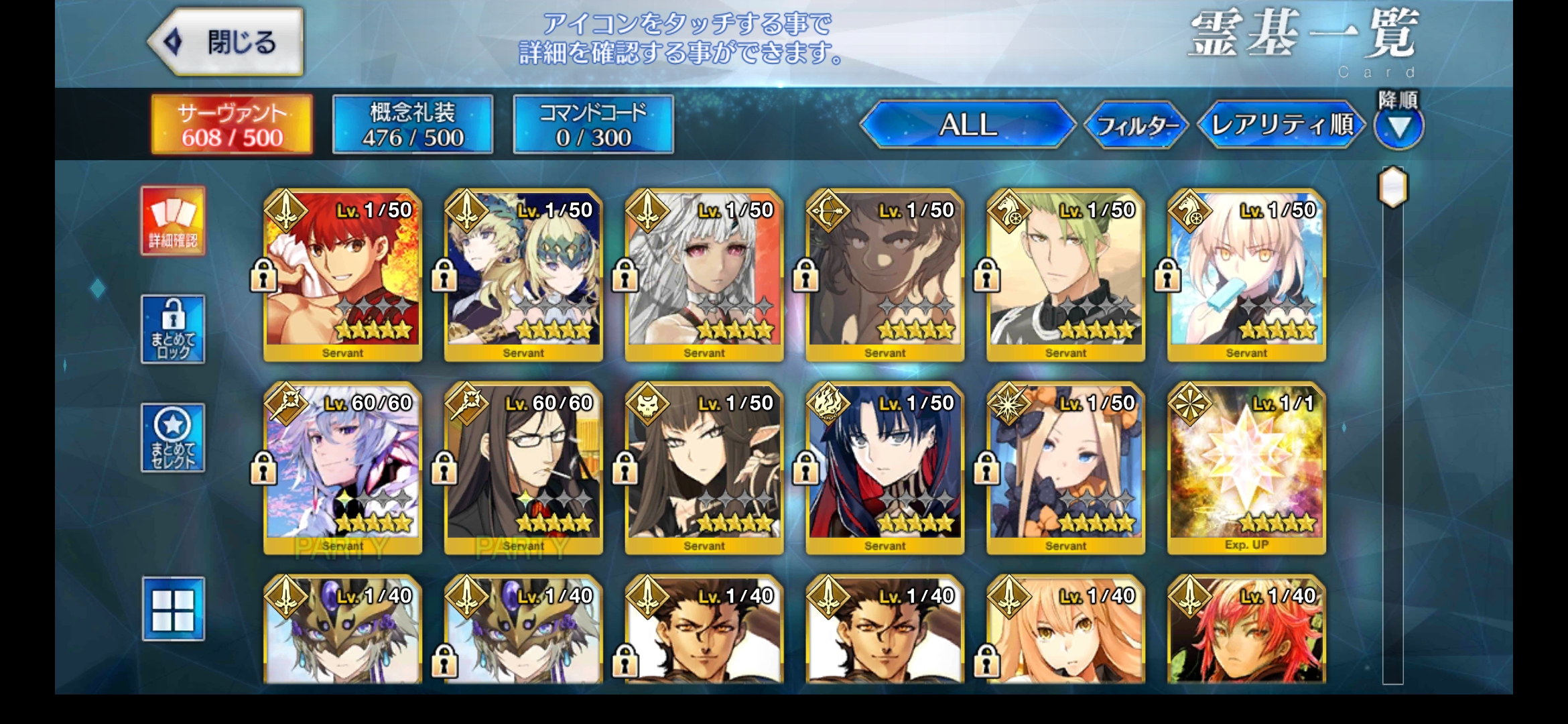 Selling Cheap Jp Fgo 14 Ssr Space Ishtar Waver Merlin Super Orion Epicnpc Marketplace