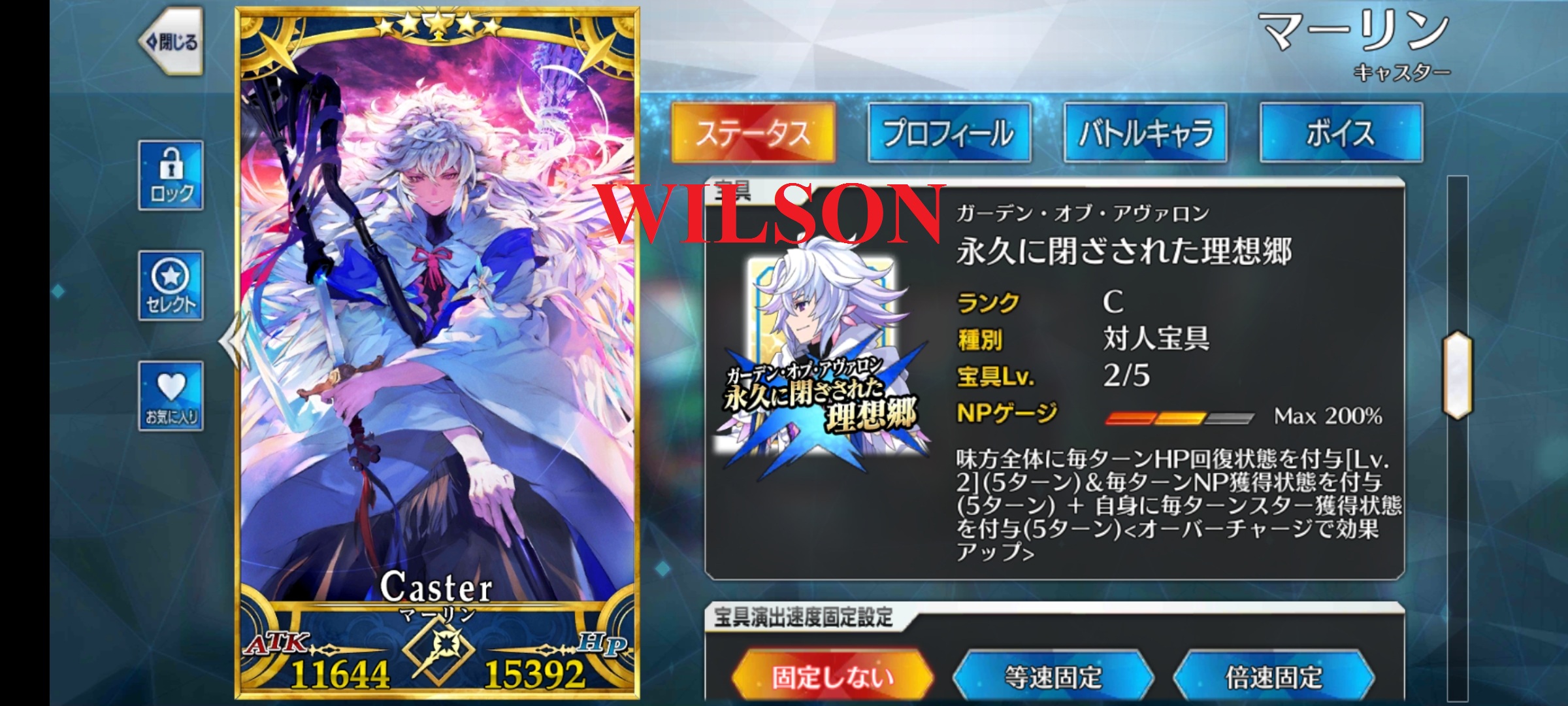 Selling Fgo Jp Lb 5 5 Account Epicnpc Marketplace Selling Fgo Jp Lb 5 5 Account Epicnpc Marketplace