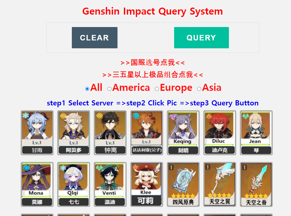 gen11.png