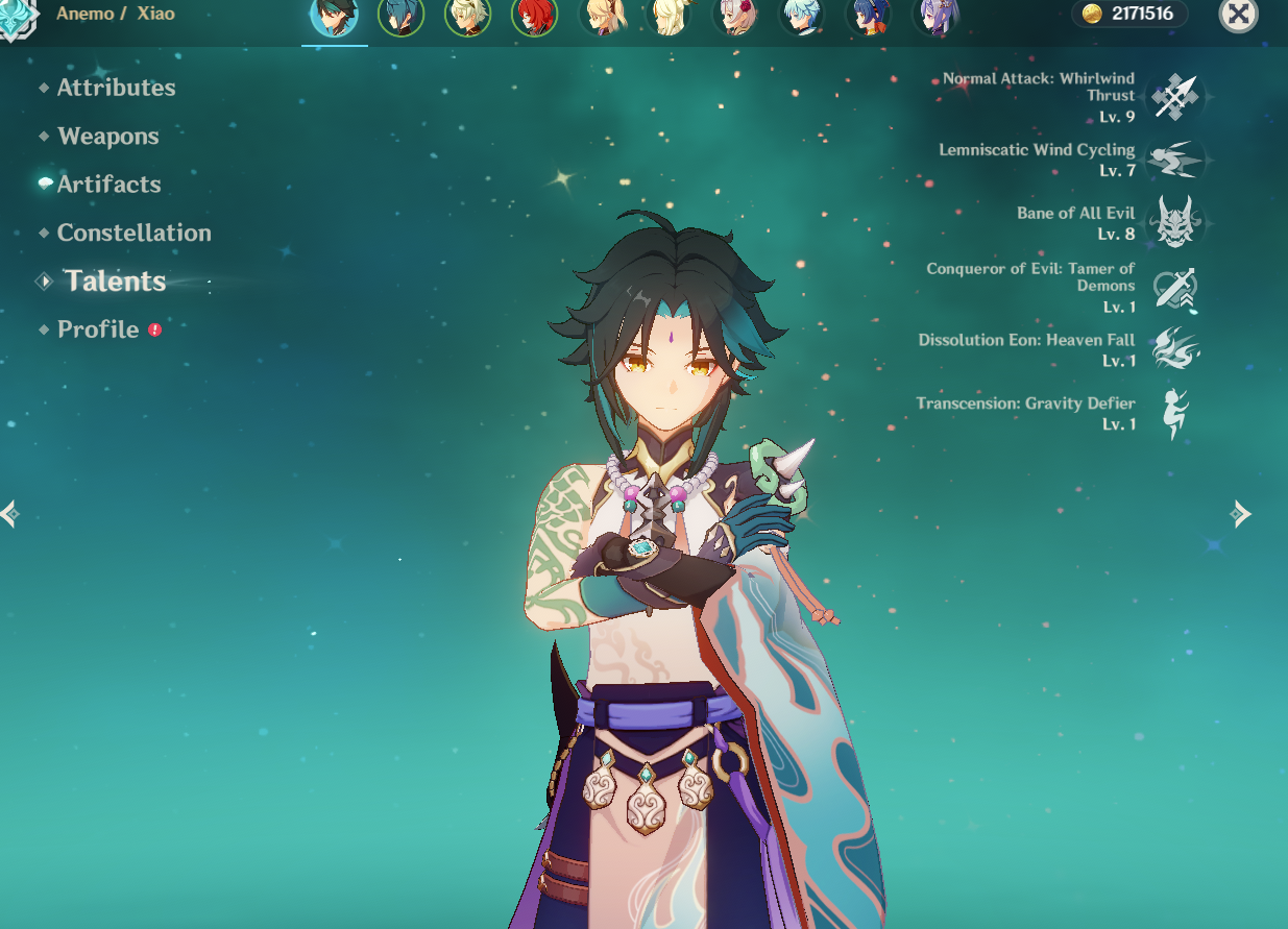 Баннеры 3. Сяо genshin impact. Сяо гайд. Анемо геншин. Сяо genshin impact.