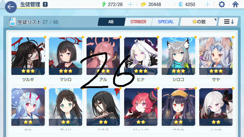 26.png