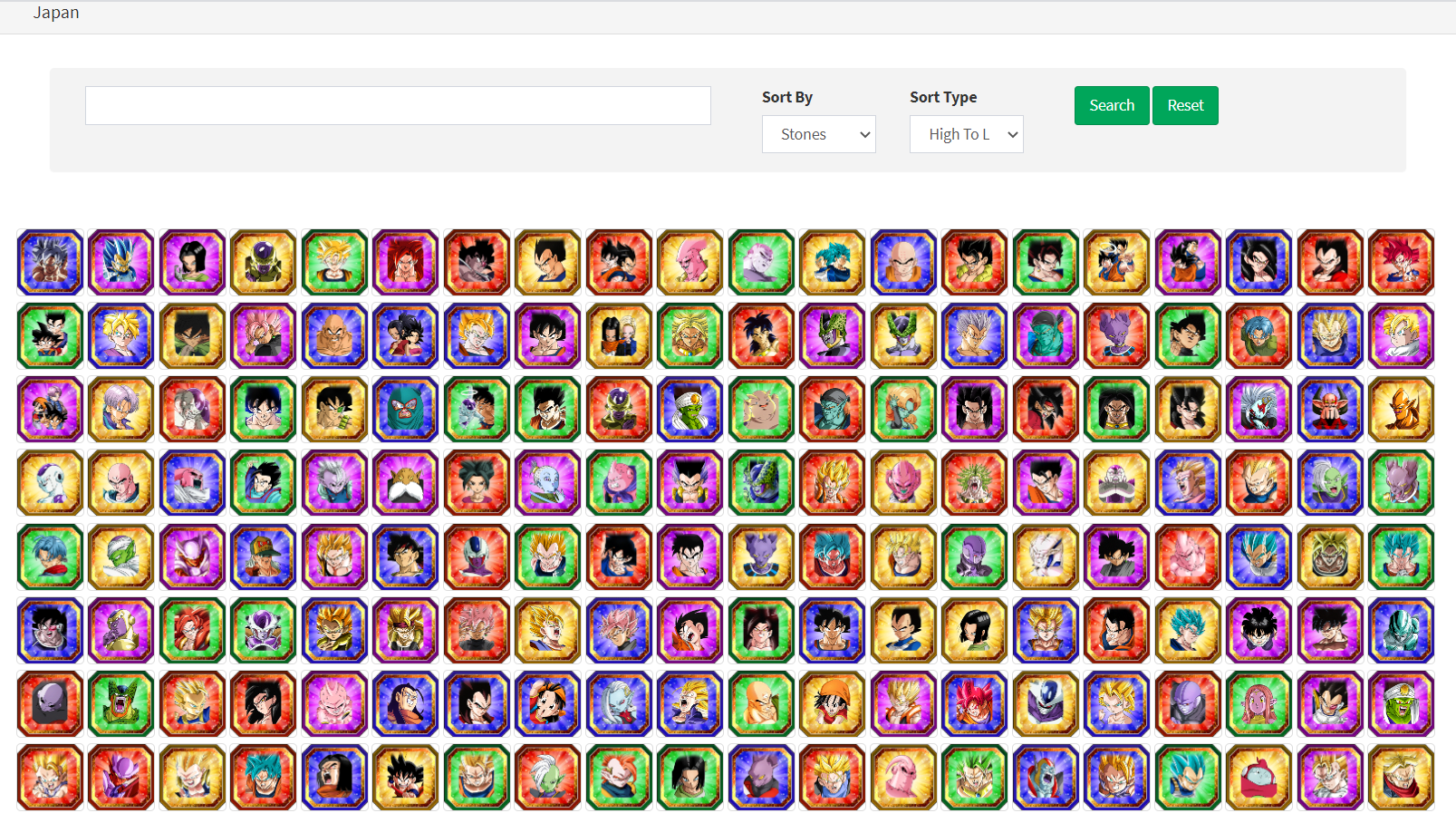 updatesearch.png