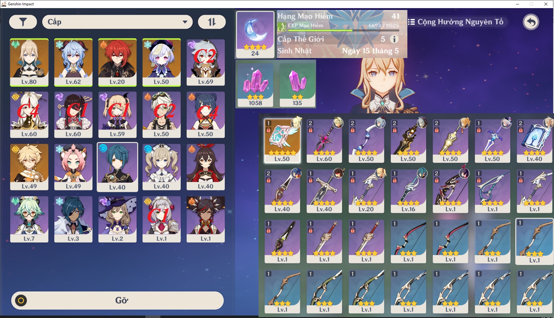 Selling - Ganyu Diluc QiQi Jean Ning CM4 Skyward Atlas AR41 34