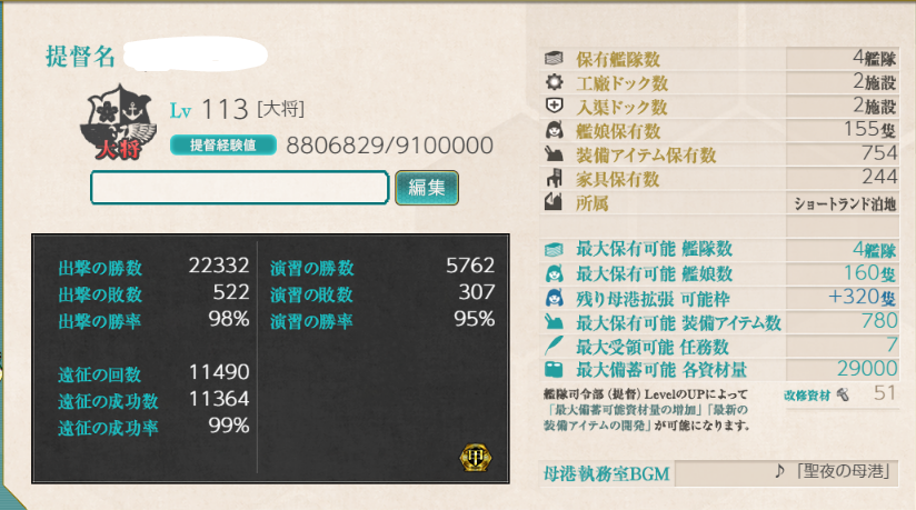 2675474-c0851b0c083e93c25094524acb36edb8.png