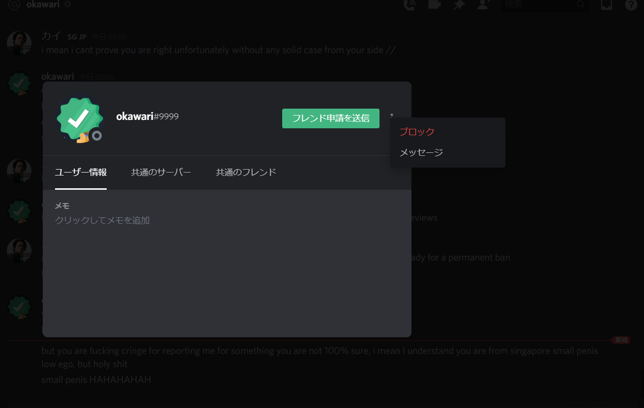 Apex Legends Account Scammer Epicnpc Marketplace Apex Legends Account Scammer Epicnpc Marketplace
