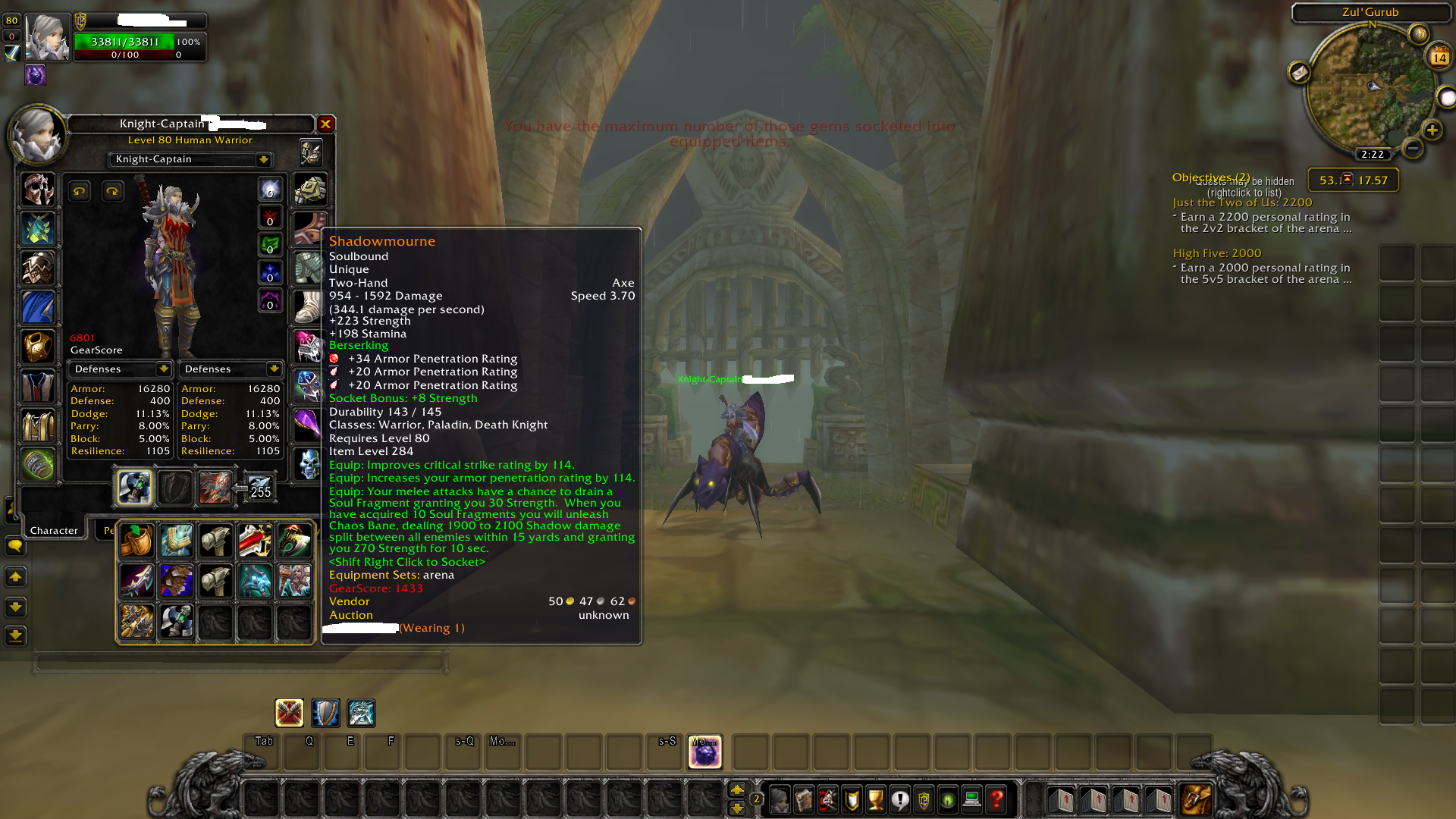 blackrock warrior 1.png