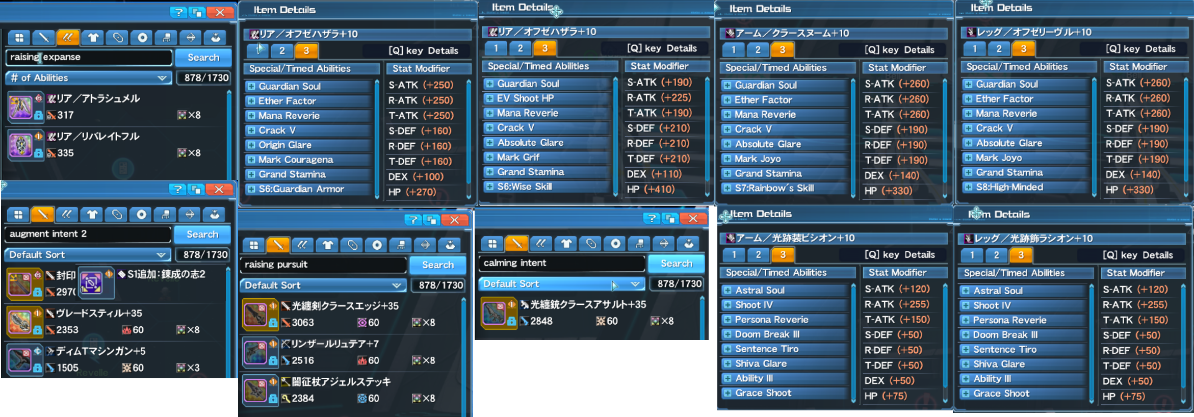 2857442-bf99c411d7773256fb1905f77b95061f.png