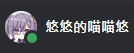 1620954210409.png
