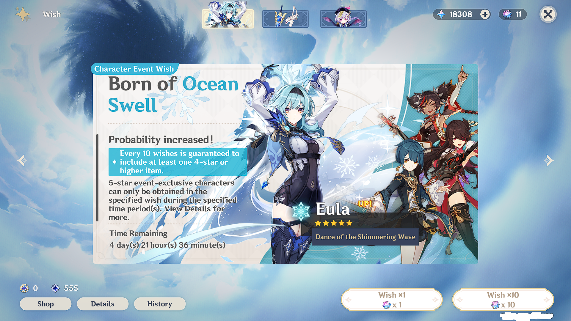 Genshin Impact Eu Account Lvl 55 Almust All Characters Epicnpc Marketplace