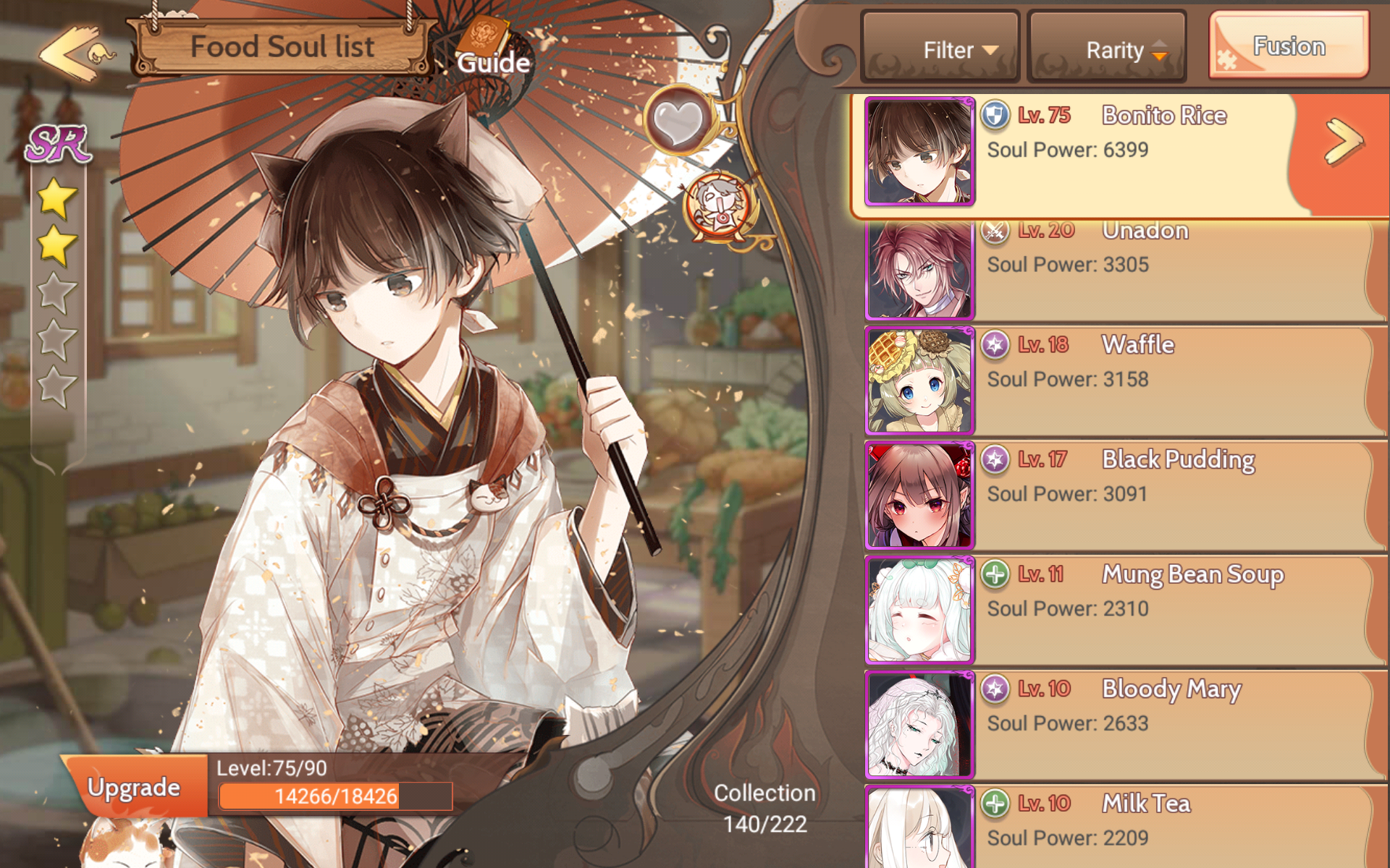 Screenshot_2021-06-10-00-27-12.png