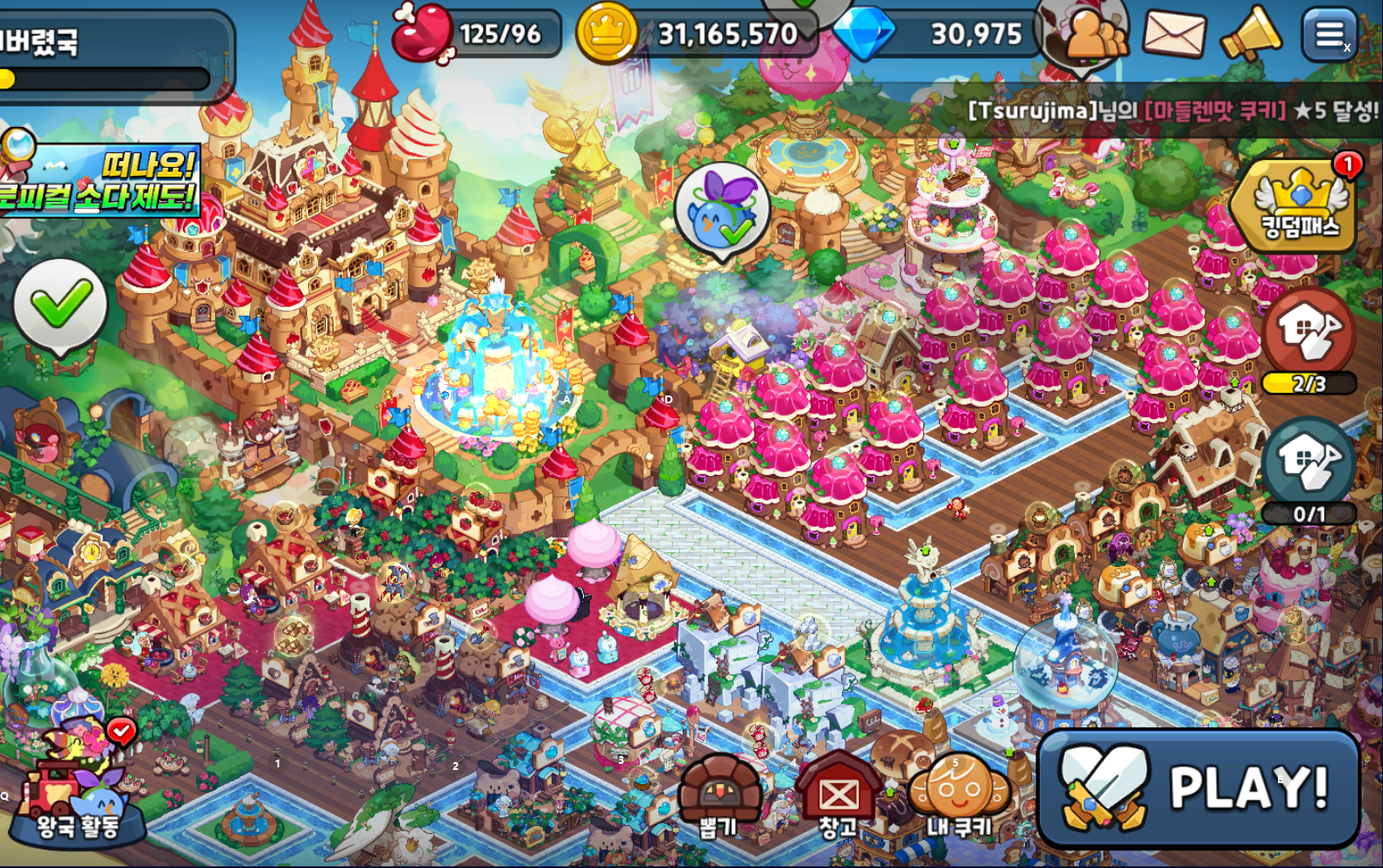 3222267-e9e8935d8ab0842dde9a8b31144f0f84.png