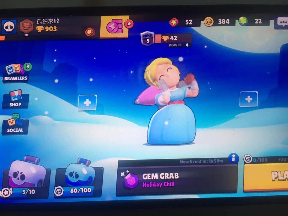 Selling Cheap Gems Brawl Stars 34 2000 Bonus Offer Make Offer Epicnpc Marketplace