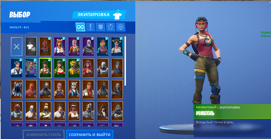 Rich Fortnite Accounts Sold Full Access Rich Fortnite Account From 3rd Season 55 Skins 24 Picks Pve Epicnpc Marketplace