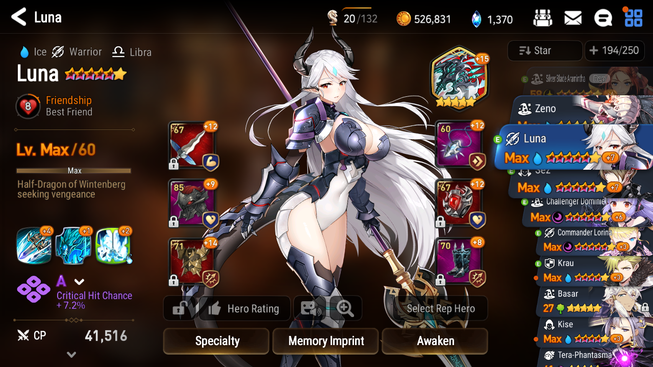 photo Silver Blade Aramintha Build sell account global 5 ml silver