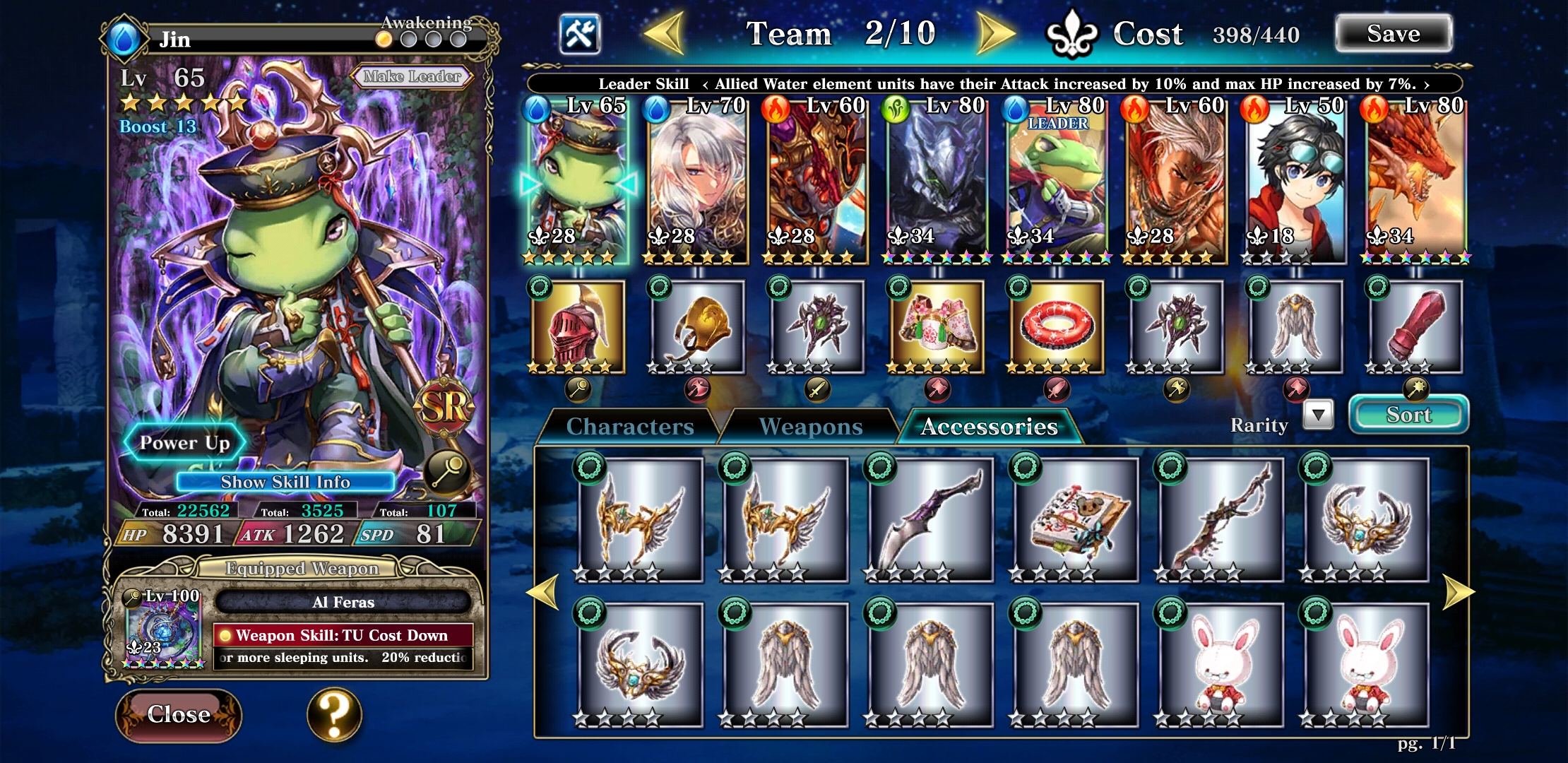 Evertale account make offer EpicNPC Marketplace