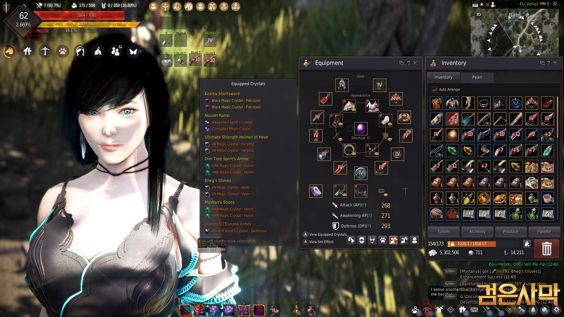 Sold High End Acc 62 Kunoichi 2191 Sp 268 271 293 Eu Epicnpc Marketplace Sold High End Acc 62 Kunoichi 2191 Sp 268 271 293 Eu Epicnpc Marketplace