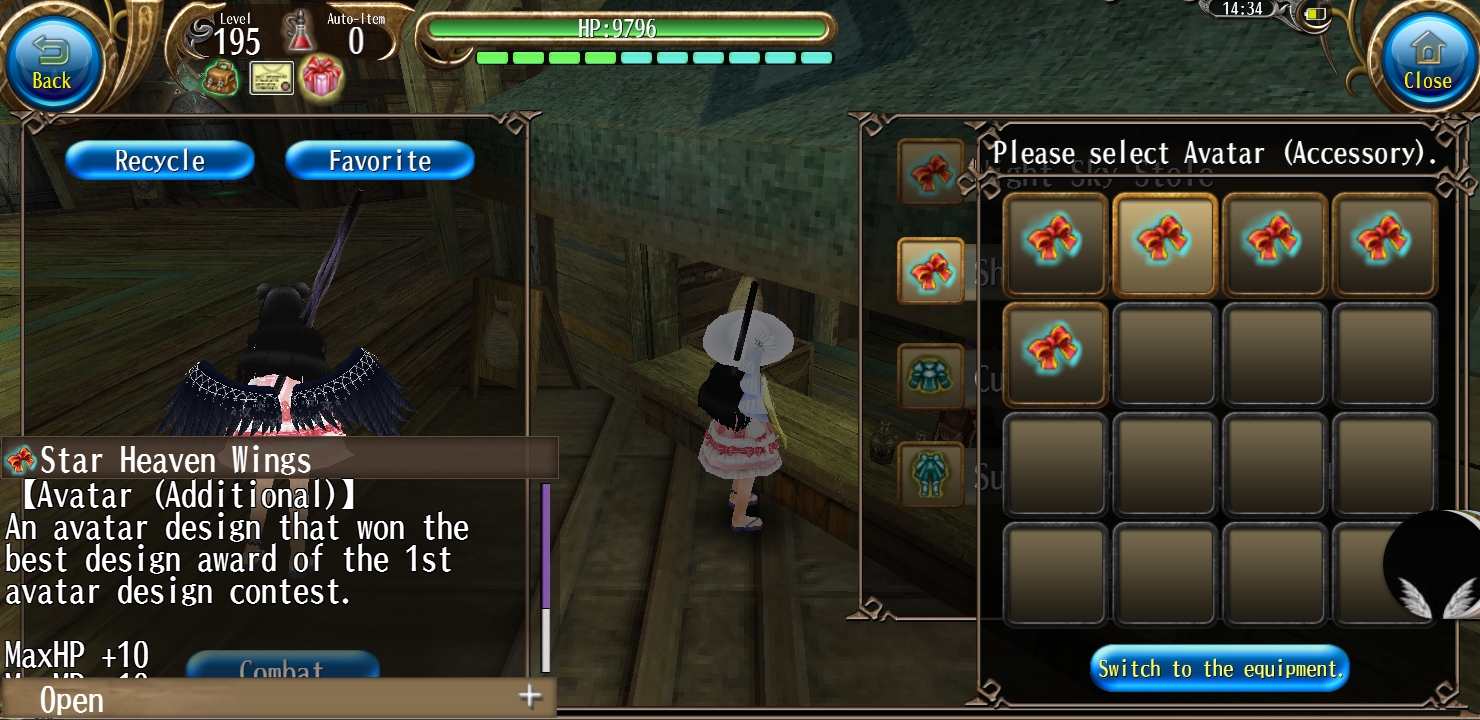 Selling Sell ACCOUNTS Toram online had lots sets and cap lv and special items EpicNPC