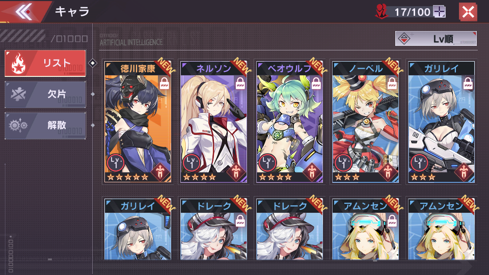 Selling Code Seed Jp Version Starter Accounts Epicnpc Marketplace Selling Code Seed Jp Version Starter Accounts Epicnpc Marketplace