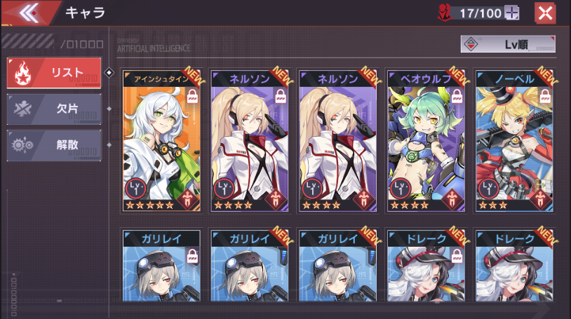 Selling Code Seed Jp Version Starter Accounts Epicnpc Marketplace Selling Code Seed Jp Version Starter Accounts Epicnpc Marketplace