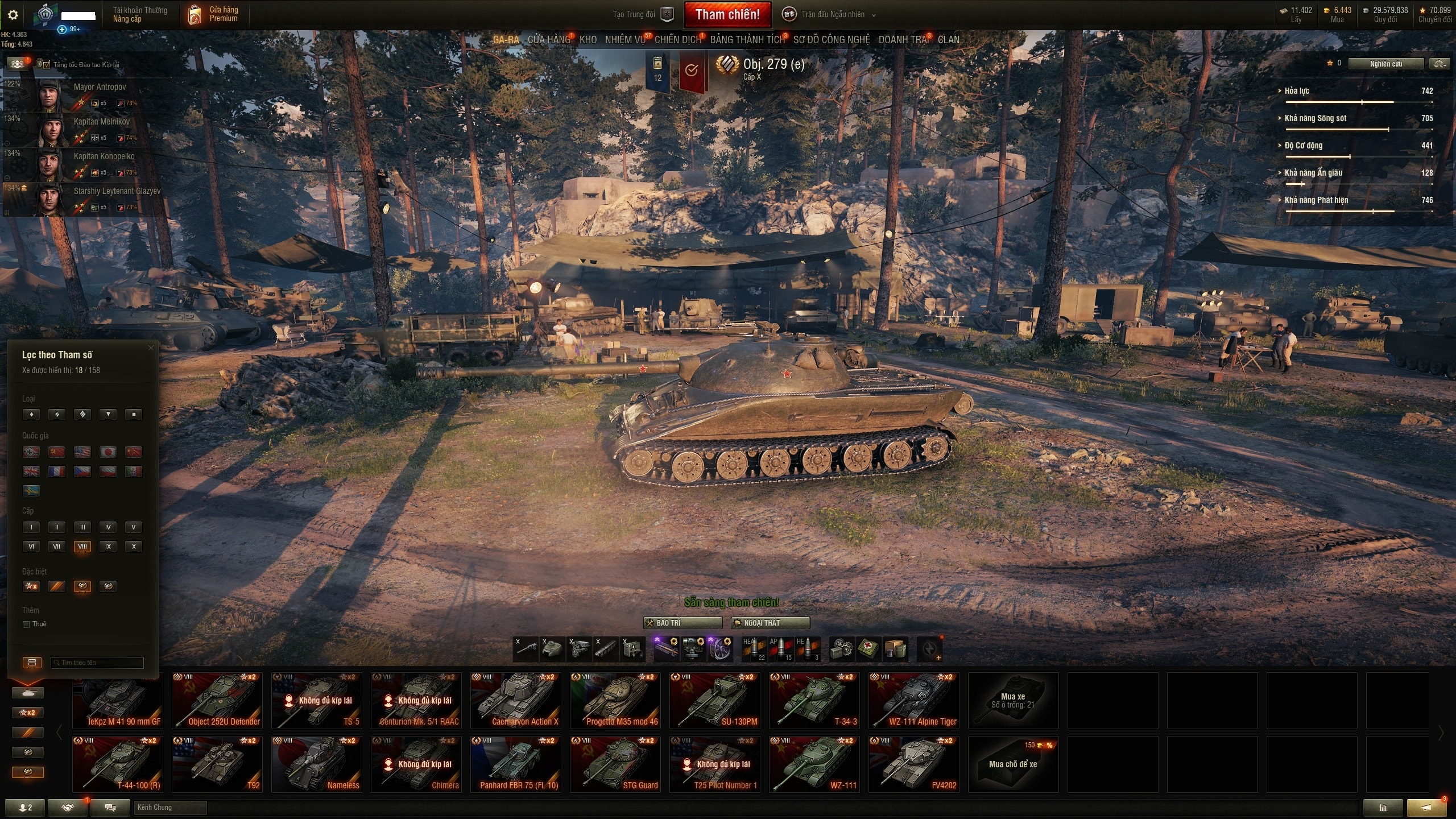 Code Missions Campagnes 279E Ou 260 World Of Tanks - Neuf, PC, PEGI 12