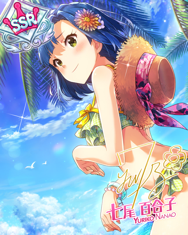 Selling Idolmaster Idolm Ster Million Live Theater Days Mltd Ssr Starters 1 2 3 4 Ssr Epicnpc Marketplace Selling Idolmaster Idolm Ster Million Live Theater Days Mltd Ssr Starters 1 2 3 4 Ssr Epicnpc Marketplace