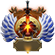 872652-1e7ed0413fad22d72fcc9e1ce27c6d41.png