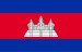 Cambodia
